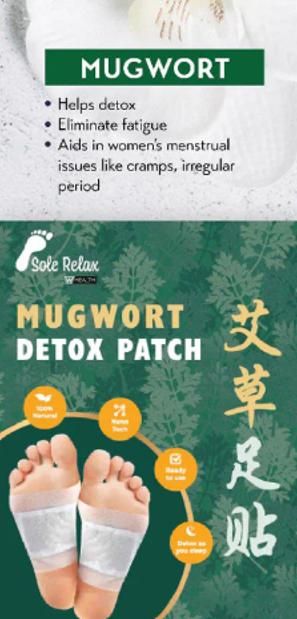 Mugwort Sole Detox Patch (Pack of 20)